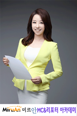 [8월/캐스팅]기업투자설명회 MC,아나운서-김주아