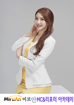 [8월/캐스팅]일신건영 홍보영상 MC,리포터-박혜영