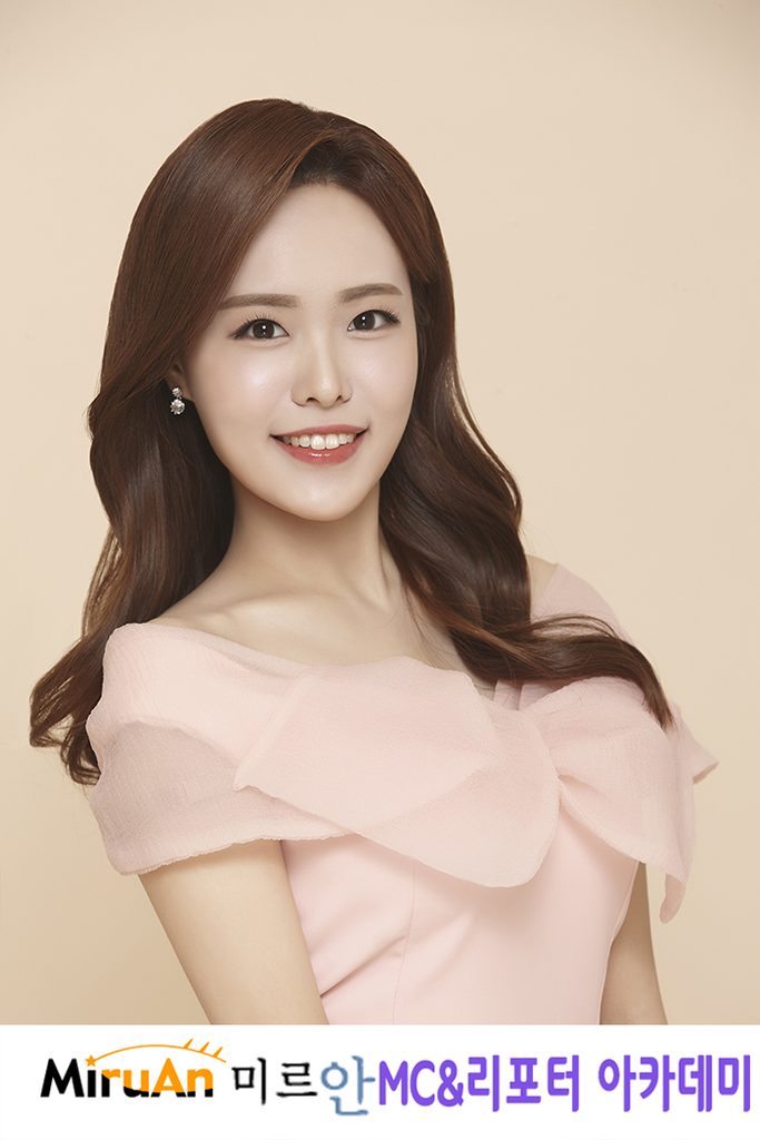 mc학원_리포터아카데미_d아나운서섭외